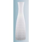 IDA EGLO podna lampa | Marijatrade.com - Katalog prodavnica - Crna Gora