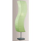 IDA EGLO podna lampa | Marijatrade.com - Katalog prodavnica - Crna Gora