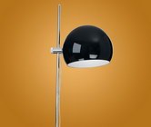 EGLO BO podna lampa | Marijatrade.com - Katalog prodavnica - Crna Gora