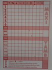 YAMB LISTIĆI | novaknjiga.com - Katalog prodavnica - Crna Gora