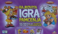BAJKOVITA IGRA PAMĆENJA | novaknjiga.com - Katalog prodavnica - Crna Gora