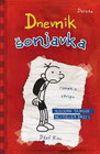 DNEVNIK ŠONJAVKA 1  - Džef Kini | novaknjiga.com - Katalog prodavnica - Crna Gora