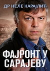 FAJRONT U SARAJEVU - Dr Nele Karajlić | novaknjiga.com - Katalog prodavnica - Crna Gora