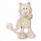 NICI PLIŠANA IGRAČKA LEOPARD | novaknjiga.com - Katalog prodavnica - Crna Gora