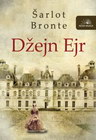 DŽEJN EJR - Šarlot Bronte | novaknjiga.com - Katalog prodavnica - Crna Gora