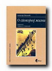 KRATKOJE NAPISANIJE O SPOKOJNOJ ZIZNI - Aleksije Vezilić | novaknjiga.com - Katalog prodavnica - Crna Gora