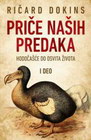 PRICE NASIH PREDAKA I - Ričard Dokins | novaknjiga.com - Katalog prodavnica - Crna Gora