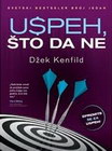 USPEH ŠTO DA - Džek Kenfild | novaknjiga.com - Katalog prodavnica - Crna Gora