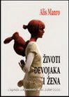 ZIVOTI DEVOJAKA I ZENA - Alis Manro | novaknjiga.com - Katalog prodavnica - Crna Gora