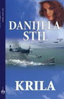 KRILA - Danijela Stil | novaknjiga.com - Katalog prodavnica - Crna Gora