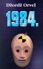 1984 - Džordž Orvel  | novaknjiga.com - Katalog prodavnica - Crna Gora