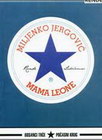 MAMA LEONE - Miljenko Jergović | novaknjiga.com - Katalog prodavnica - Crna Gora