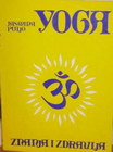 YOGA - Jasmina Puljo | novaknjiga.com - Katalog prodavnica - Crna Gora