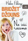 BRIDŽET DŽOUNS NA IVICI RAZUMA - Helen Filding | novaknjiga.com - Katalog prodavnica - Crna Gora
