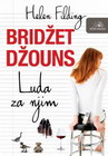 LUDA ZA NJIM - Helen Filding | novaknjiga.com - Katalog prodavnica - Crna Gora