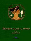 ŽENSKI GLAS U RIMU - Slađana Milinković | novaknjiga.com - Katalog prodavnica - Crna Gora