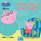 STARA FOTELJA TATE PRASETA - Grupa autora | novaknjiga.com - Katalog prodavnica - Crna Gora