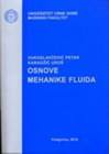 OSNOVE MEHANIKE FLUIDA - Vukoslavčevič Petar, Karadžić Uroš | novaknjiga.com - Katalog prodavnica - Crna Gora