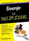 ŠIVENJE ZA NEUPUĆENE - Jan Saunders Maresh | novaknjiga.com - Katalog prodavnica - Crna Gora