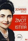MOJ ŽIVOT MOJA ISTINA - Žarko Jokanović | novaknjiga.com - Katalog prodavnica - Crna Gora
