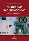 FINASIJSKO RAČUNOVODSTVO - Jogdish Kothari Elisabetta Barone | novaknjiga.com - Katalog prodavnica - Crna Gora