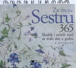 ZA MOJU SESTRU 365 - Helen Exley | novaknjiga.com - Katalog prodavnica - Crna Gora