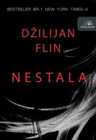 NESTALA - Džilijan Flin | novaknjiga.com - Katalog prodavnica - Crna Gora