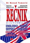 ENGLESKI REČNIK - Nenad Tomović | novaknjiga.com - Katalog prodavnica - Crna Gora