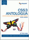 CSS3 ANTOLOGIJA - Rachel Andrew | novaknjiga.com - Katalog prodavnica - Crna Gora