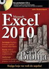 EXCEL 2010 BIBLIJA - Grupa autora | novaknjiga.com - Katalog prodavnica - Crna Gora
