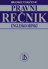 ENGLESKI PRAVNI EREČNIK - Branko Vukičević | novaknjiga.com - Katalog prodavnica - Crna Gora