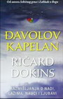 đAVOLOV KAPELAN - Ričard Dokins | novaknjiga.com - Katalog prodavnica - Crna Gora
