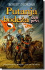 BODEŽ SNOVA I - Robert Džordan | novaknjiga.com - Katalog prodavnica - Crna Gora