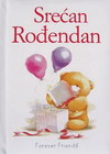 srećan rodjendan - Šarlot Grej | novaknjiga.com - Katalog prodavnica - Crna Gora