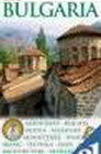 Bulgaria EWTG - Grupa autora | novaknjiga.com - Katalog prodavnica - Crna Gora