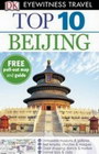 Beijing top 10 - Grupa autora | novaknjiga.com - Katalog prodavnica - Crna Gora