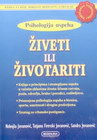 ŽIVETI ILI ŽIVOTARITI-beoknjiga - Grupa autora | novaknjiga.com - Katalog prodavnica - Crna Gora