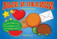 BOJE I OBLICI - Grupa autora | novaknjiga.com - Katalog prodavnica - Crna Gora