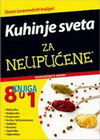 kuhinja sveta za neupucene - Grupa autora | novaknjiga.com - Katalog prodavnica - Crna Gora