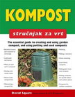 kompos - David Squire | novaknjiga.com - Katalog prodavnica - Crna Gora