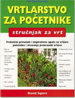 vrtlarstvo za pocetnike - David Squire | novaknjiga.com - Katalog prodavnica - Crna Gora
