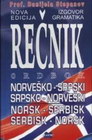 REČNIK NORVEŠKO SRPSKI - Danijela Stepanov | novaknjiga.com - Katalog prodavnica - Crna Gora