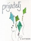 Prijatelj - Helen Exley | novaknjiga.com - Katalog prodavnica - Crna Gora