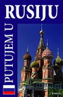 Putujem u Rusiju - Marija đivuljski | novaknjiga.com - Katalog prodavnica - Crna Gora