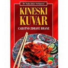 KINESKI KUVAR - Nada Jokić Stefanović | novaknjiga.com - Katalog prodavnica - Crna Gora