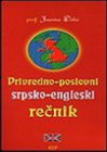 privredno poslovni srpsko engleski recnik - Jasmina đekić | novaknjiga.com - Katalog prodavnica - Crna Gora