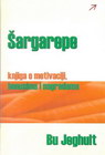 sargarepe - Jeghult Bu  | novaknjiga.com - Katalog prodavnica - Crna Gora