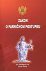 zakon o parnicnom postupku - Grupa autora | novaknjiga.com - Katalog prodavnica - Crna Gora