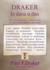 draker iza dana u dan -  Draker Piter  | novaknjiga.com - Katalog prodavnica - Crna Gora