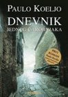DNEVNIK JEDNOG ČAROBNJAKA - Paulo Koeljo | novaknjiga.com - Katalog prodavnica - Crna Gora
